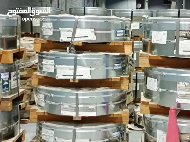 حديد جديد .