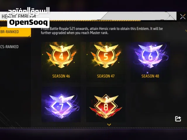 free fire account for sale