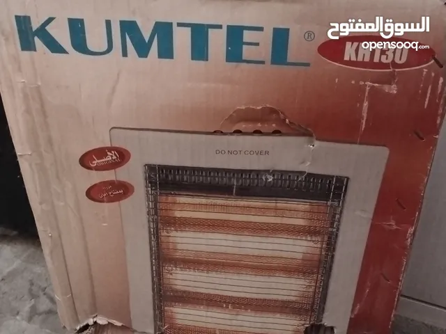 Other Gas Heaters for sale in Cairo