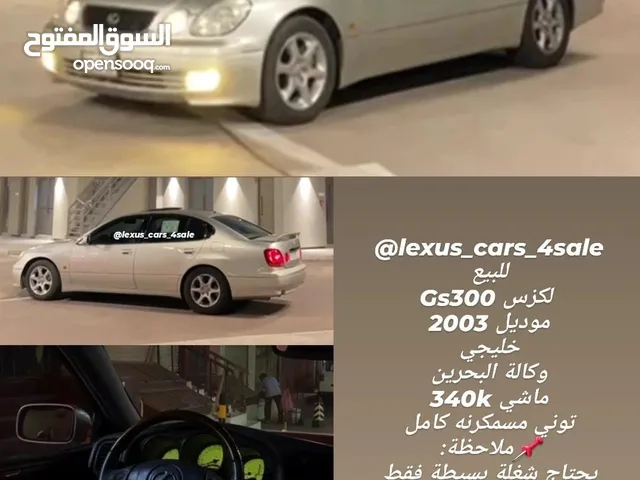 Used Lexus GS in Northern Governorate