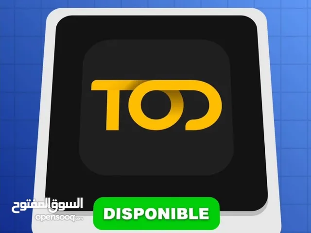 Bein sport abonnement