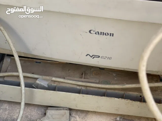 بضاعة خردة تحتوي :