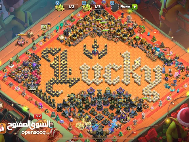 Town 17 full skins!!