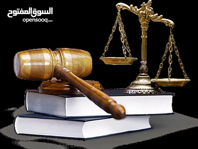 نخبة مميزة من المستشارين والمحاميين فى خدمتكم