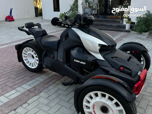 Used Can-Am Other in Ajman