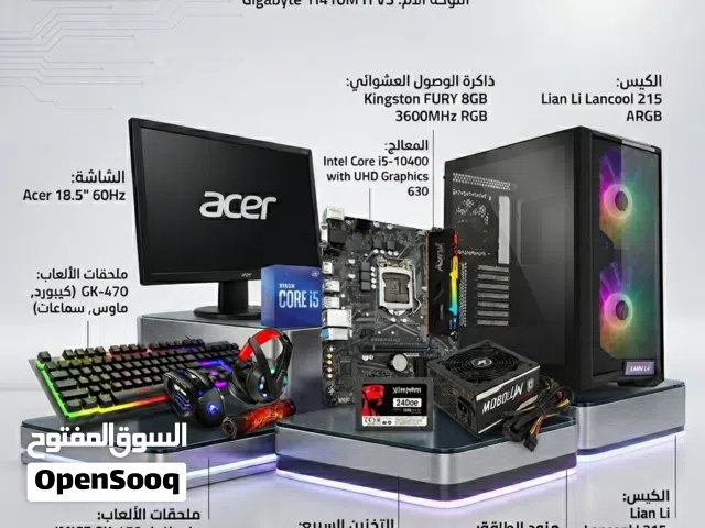 كمبيوتر ألعاب PC GAMING