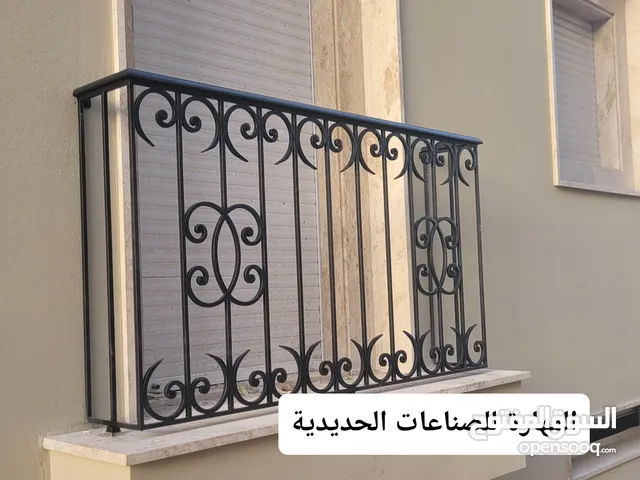 مطلوب اسطى حديد فورجة