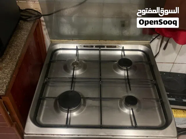 بوتاجاز مع سلندر