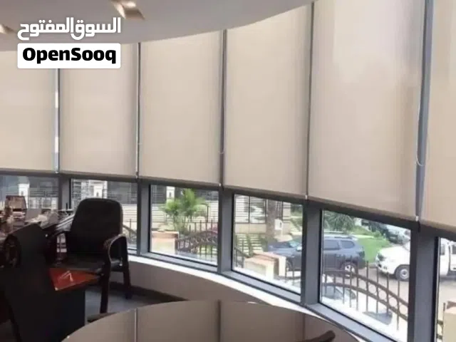 ستائر رول بلاك أوت ستائر مستشفيات ستائر رول صن سكرين ستائر عموديه ستائر خشبية ستائر معدنيه ستائر دبل