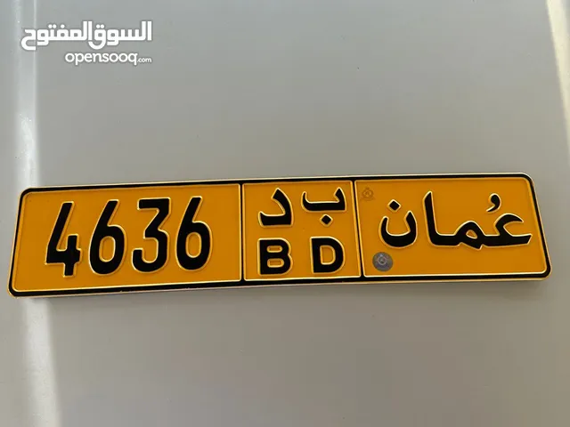 سعر 190 ريال مخزن ف الجهاز تواجد بركاء