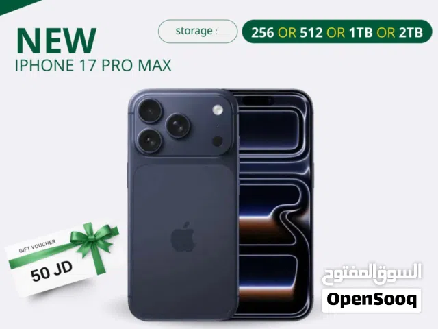 IPHONE 17 PRO MAX ( 512GB ) NEW /// آيفون 17 برو ماكس ذاكرة 512 الجديد