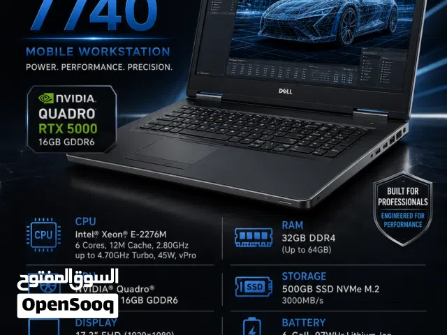 للبيع لابتوب Dell Precision 7740 نظيف جداً للالعاب والبرامج الهندسية الثقيلة