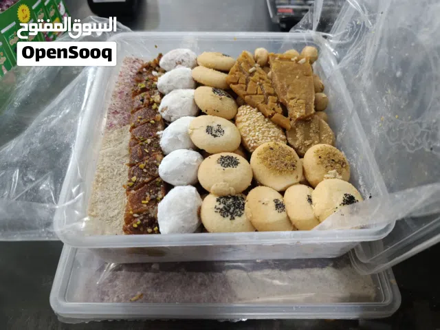 حلويات إيرانية أصلية