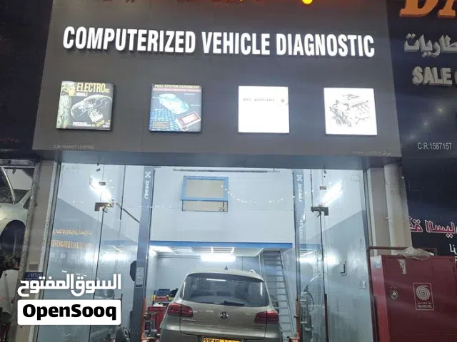 للبيع ورشة ميكانيك وكهرباء سيارات في بوابة المعبيله الصناعية