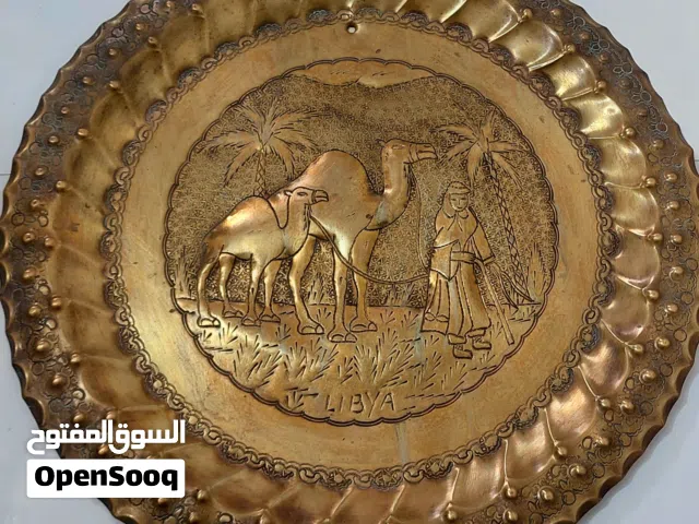 مقتنيات قديمة ليبيا