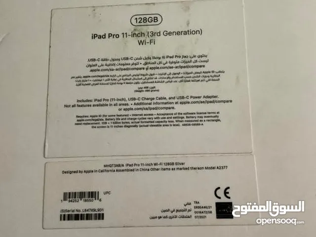 Apple iPad Pro 128 GB in Irbid
