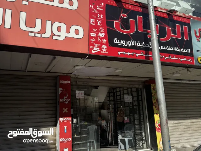 طابق تجاري للإيجار مع مدخل مخزن على الشارع