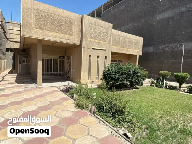 Residential Land for Sale in Baghdad Dora