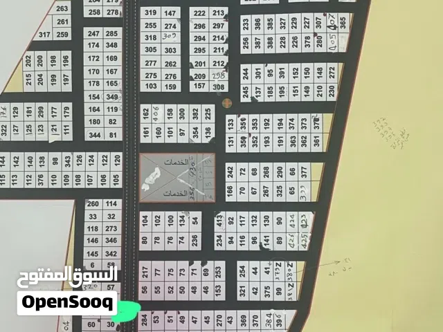 Farm Land for Sale in Basra Other