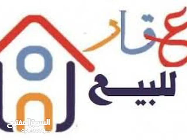 235 m2 2 Bedrooms Apartments for Sale in Aqaba Al Sakaneyeh 7