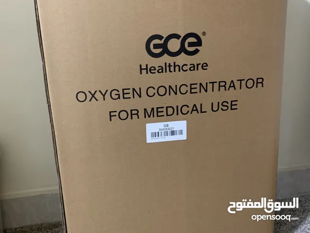 جهاز اكستجين جديد بالكرتون