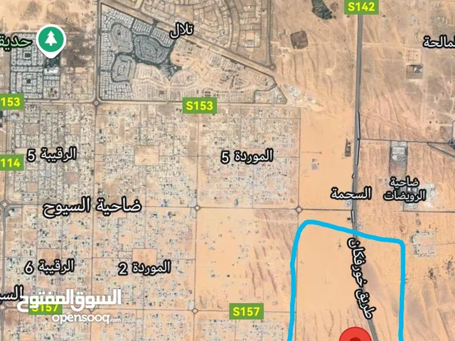 Residential Land for Sale in Sharjah Al Suyoh Suburb