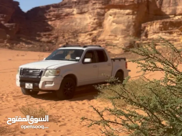 Used Ford Explorer in Aqaba
