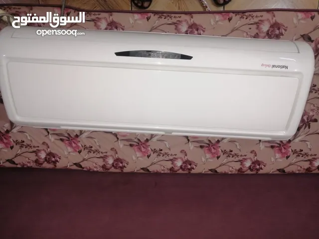 National Electric 0 - 1 Ton AC in Amman
