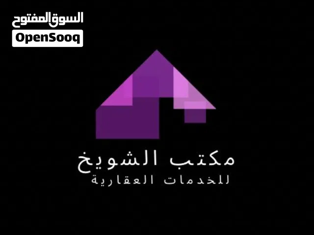 شقة بدور الأول بمدخل مستقل وسطح خاص بتشطيب حديث للبيع ف منطقة ميزران