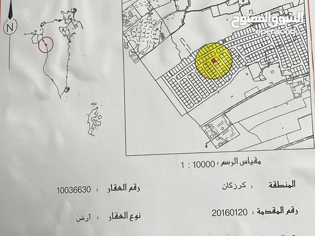 Residential Land for Sale in Northern Governorate Karzakkan