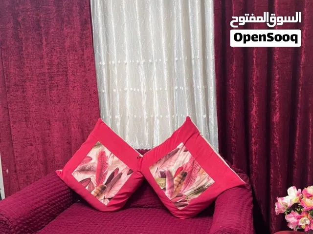 ستاره مستخدمه