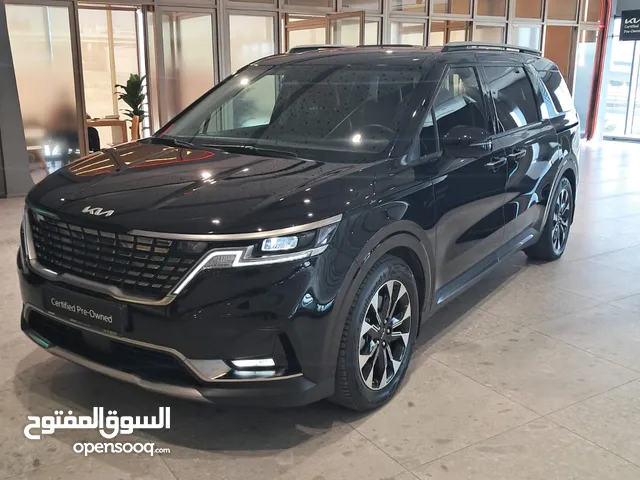 kia Carnival 2023