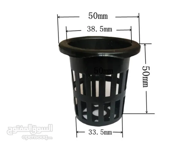 هيدروبونيك كبايات Hydroponic net cups