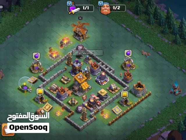 Clash of Clans Accounts and Characters for Sale in Daraa