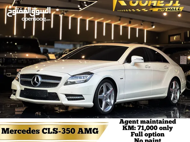 Mercedes *CLS-350 AMG*