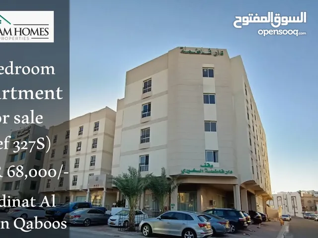 State of the art apartment located in Madinat Sultan Qaboos Ref: 327S