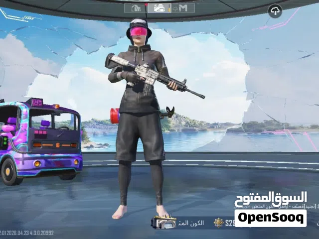 حساب ببجي العالميه