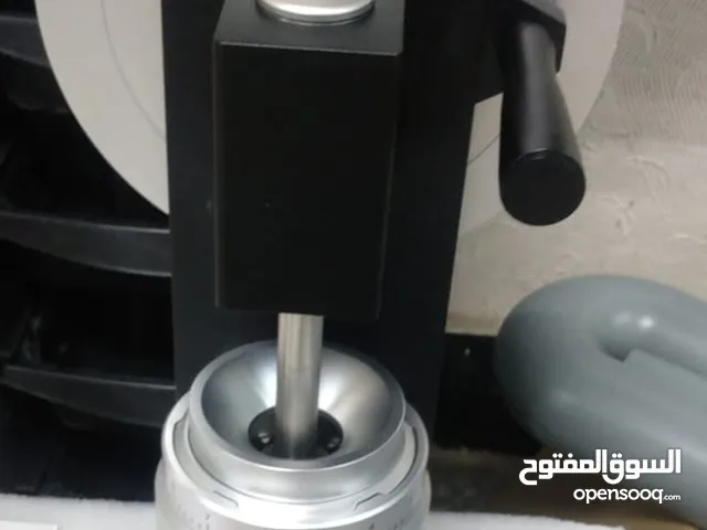 Miscellaneous for sale in Muthanna