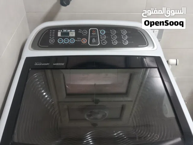 غساله سامسونج 14 كيلو