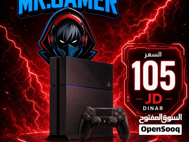 PlayStation 4 PlayStation for sale in Zarqa