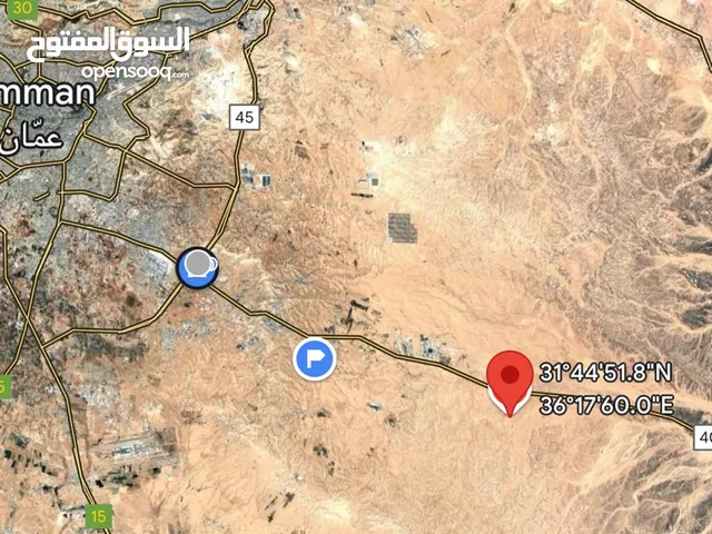 Farm Land for Sale in Amman Al-Muwaqqar