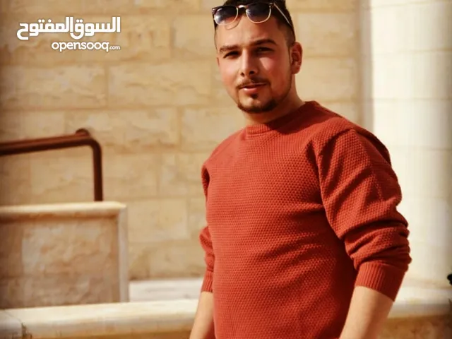 Hamza Nazzal
