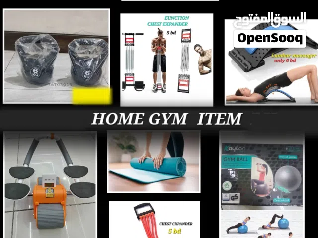 special offer free home