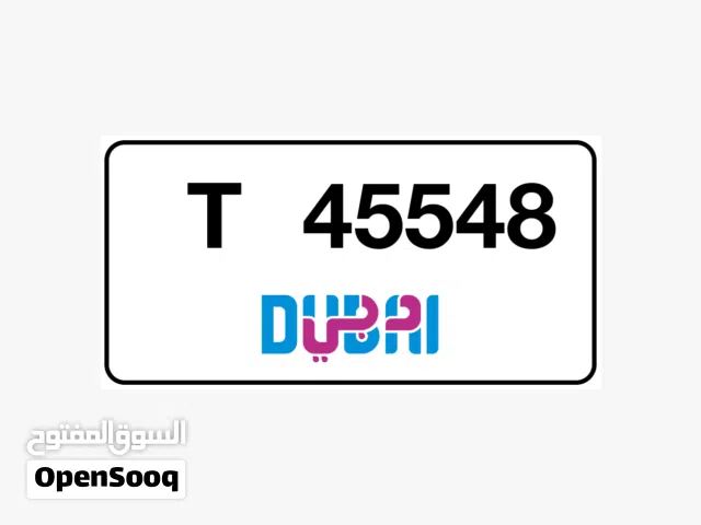 للبيع رقم دبي كود T45548