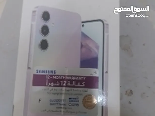 Samsung Galaxy A55 16 GB in Salt