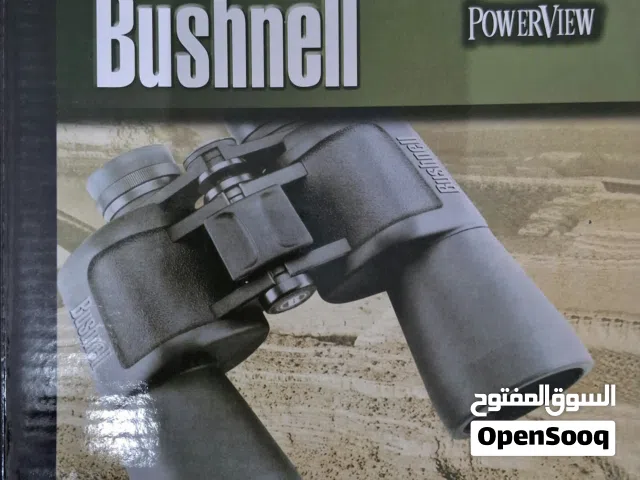 brand new Bushnell binoculars