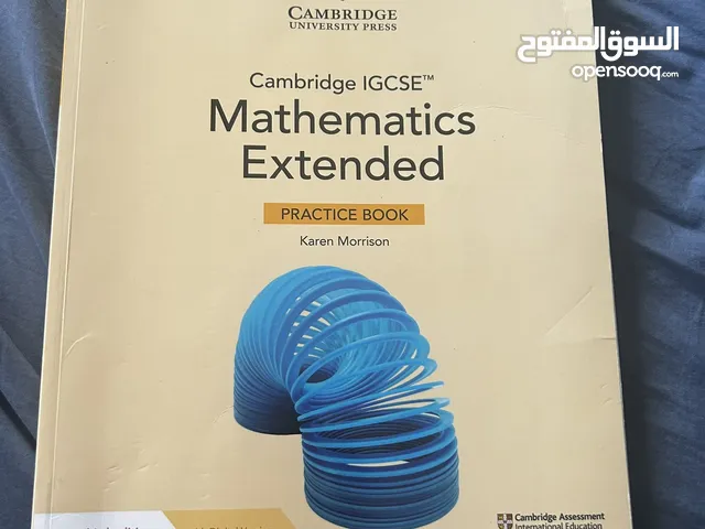 كتاب رياضيات نظام بريطاني workbook بحالة اقرب للجديد Igcse Math book