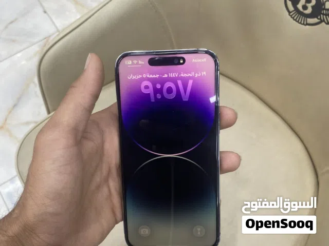 Apple iPhone 14 Pro Max 256 GB in Basra