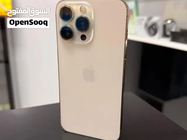 آيفون 13 برو