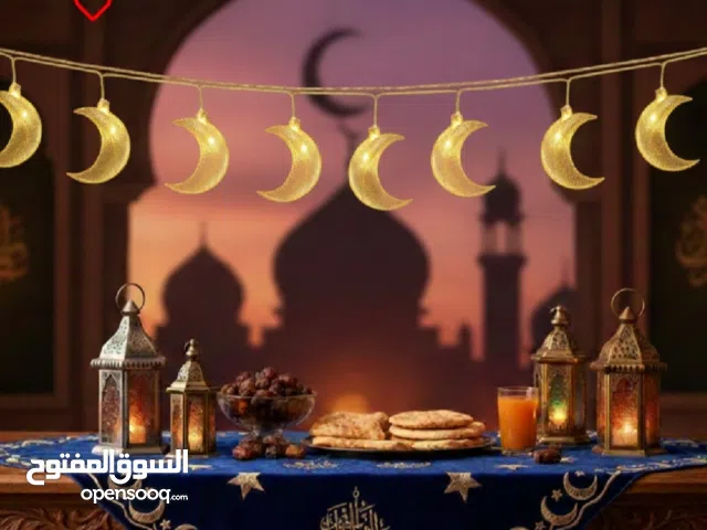 حبل زينة مضيئ عشر فوانيس شكل هلال